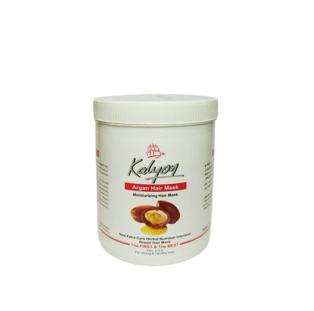 ماسک مو داخل حمام کالیون